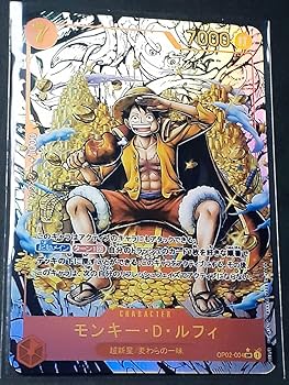 ワンピースカード　アニメ25th モンキー・D・ルフィ　コミックパラレル Amazon.co.jp: モンキーDルフィ コミック背景 コミパラ スーパー